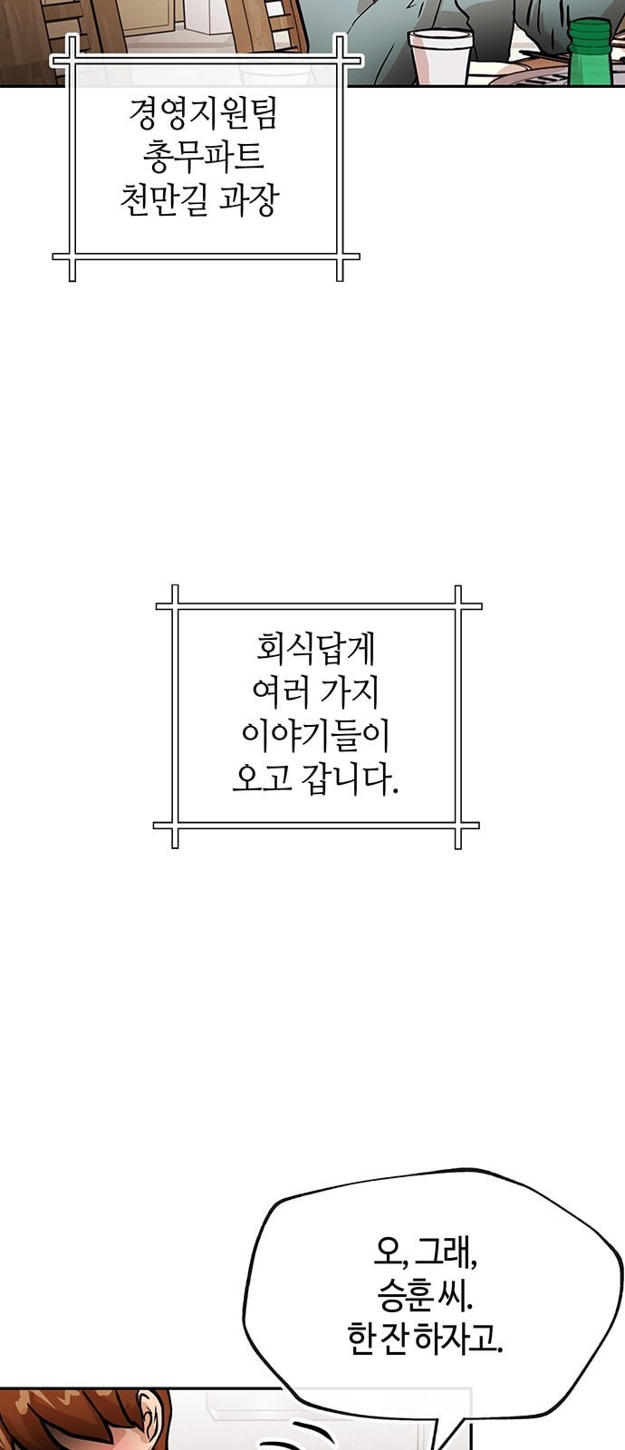 1586324384478.jpeg
