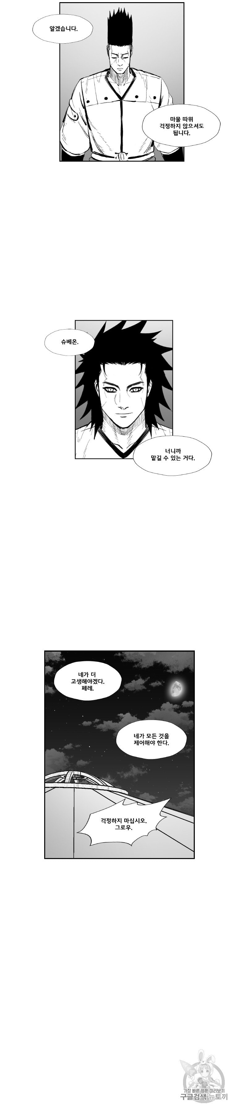 1586887018932.jpeg