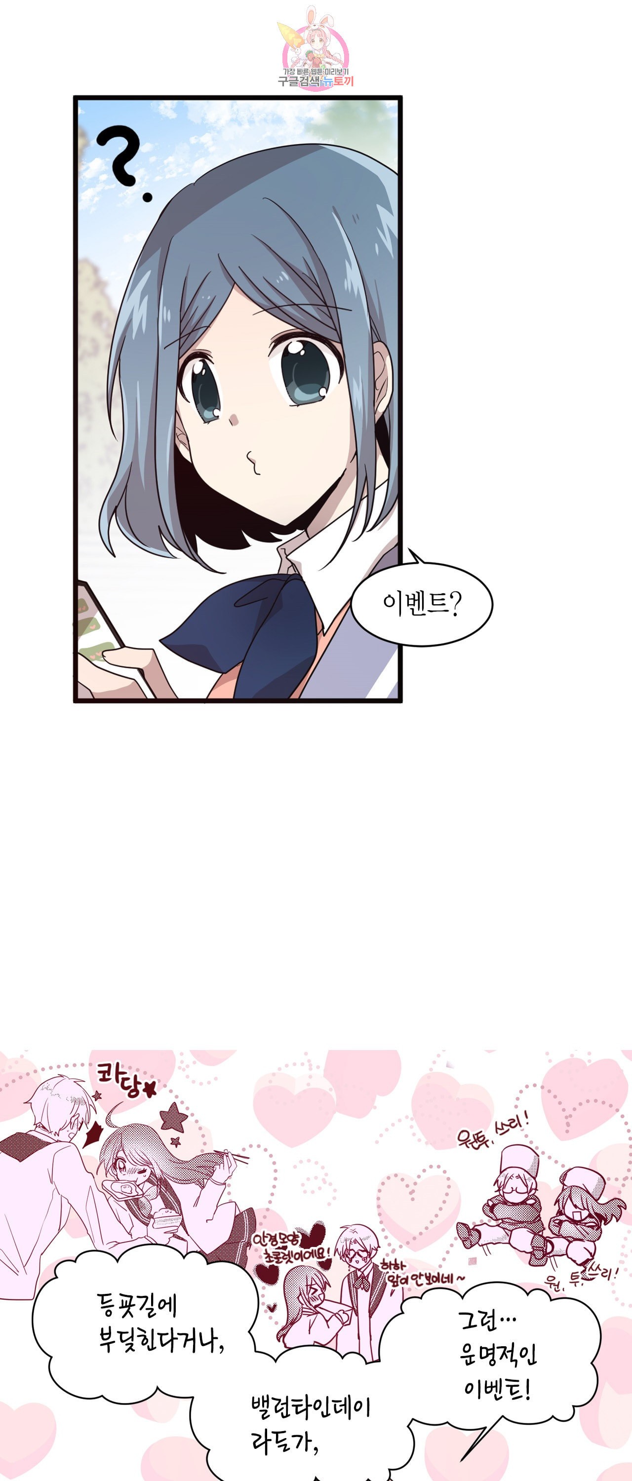 15869611870755.jpeg
