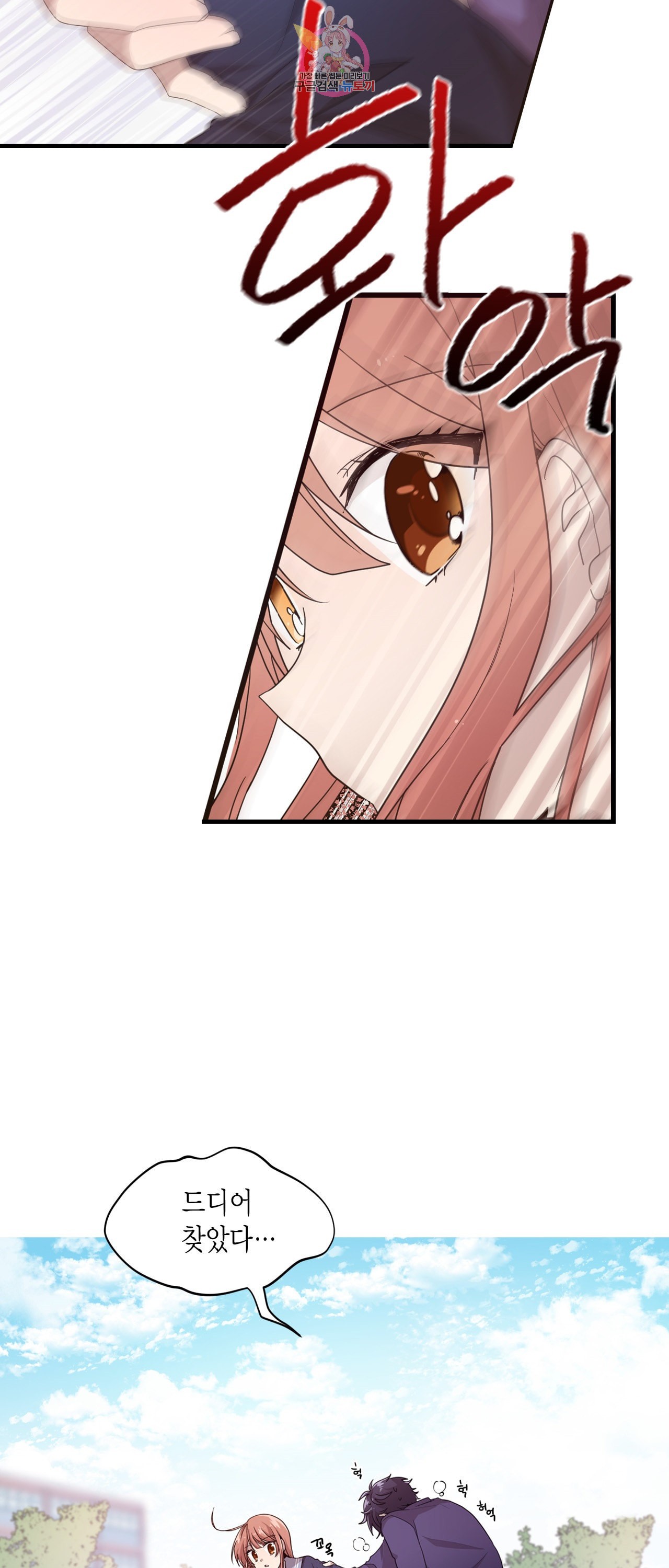 15869611887562.jpeg