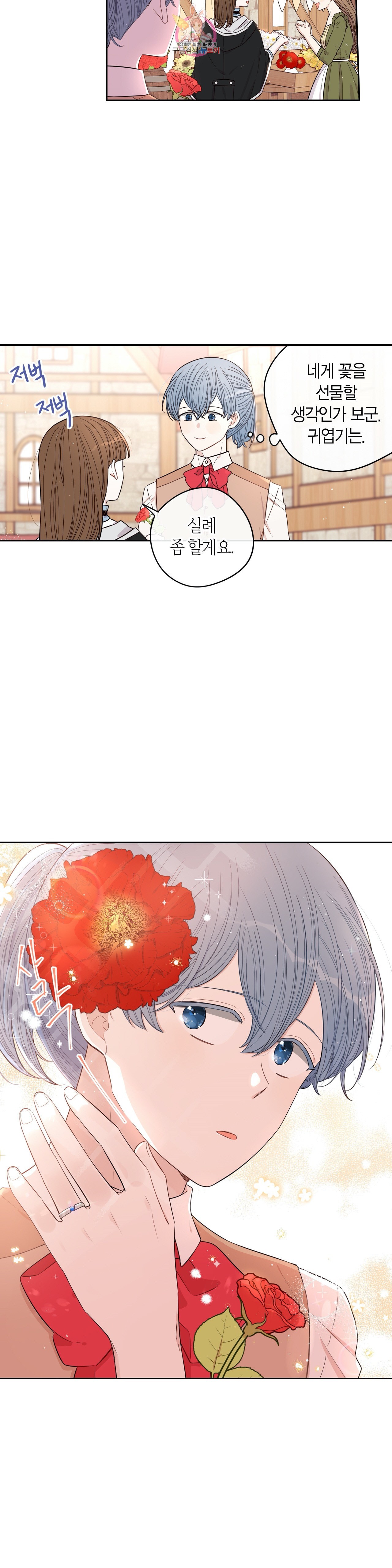 15870594204931.jpeg