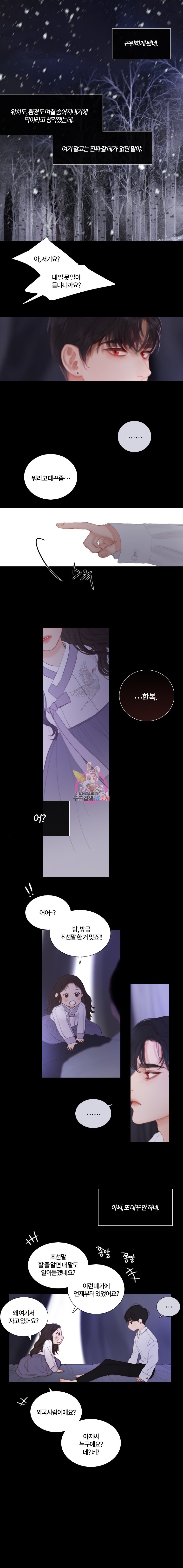 15870628548652.jpeg