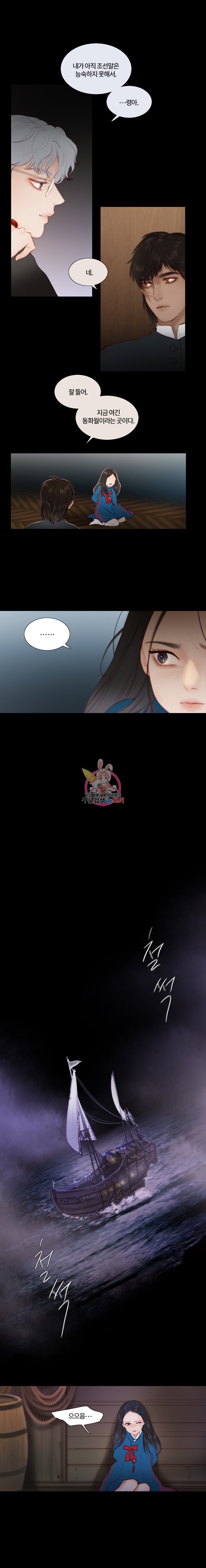 15870648946876.jpeg