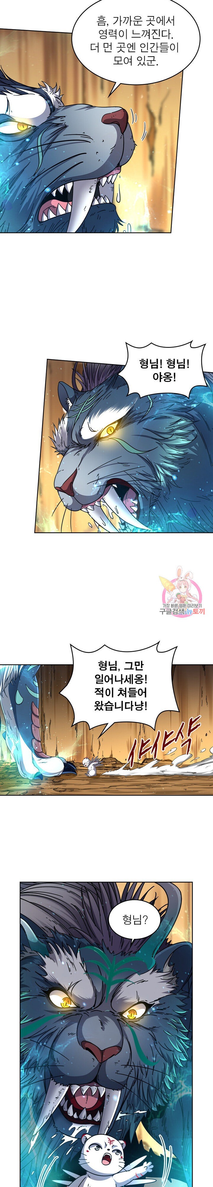 15874568124471.jpeg