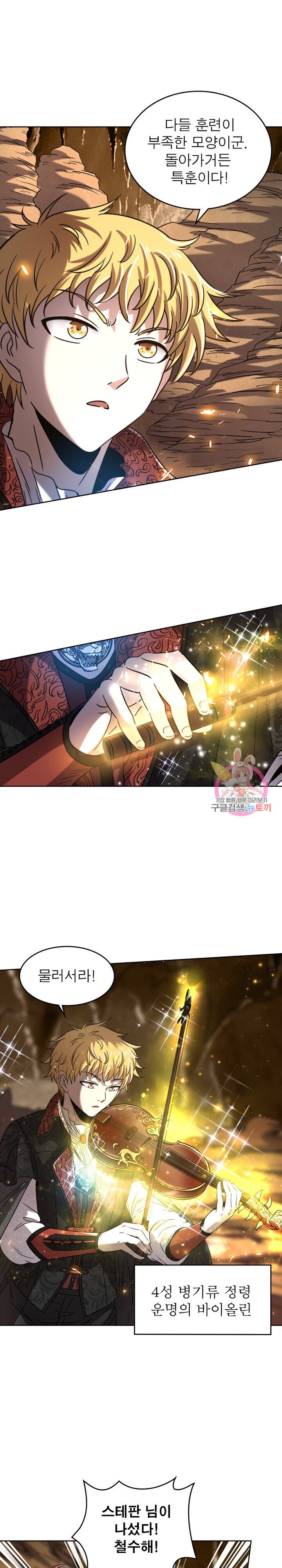 15874568181765.jpeg