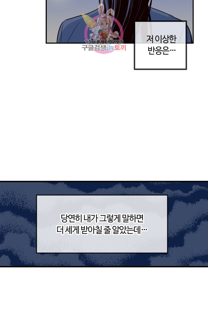 15878946946664.jpeg