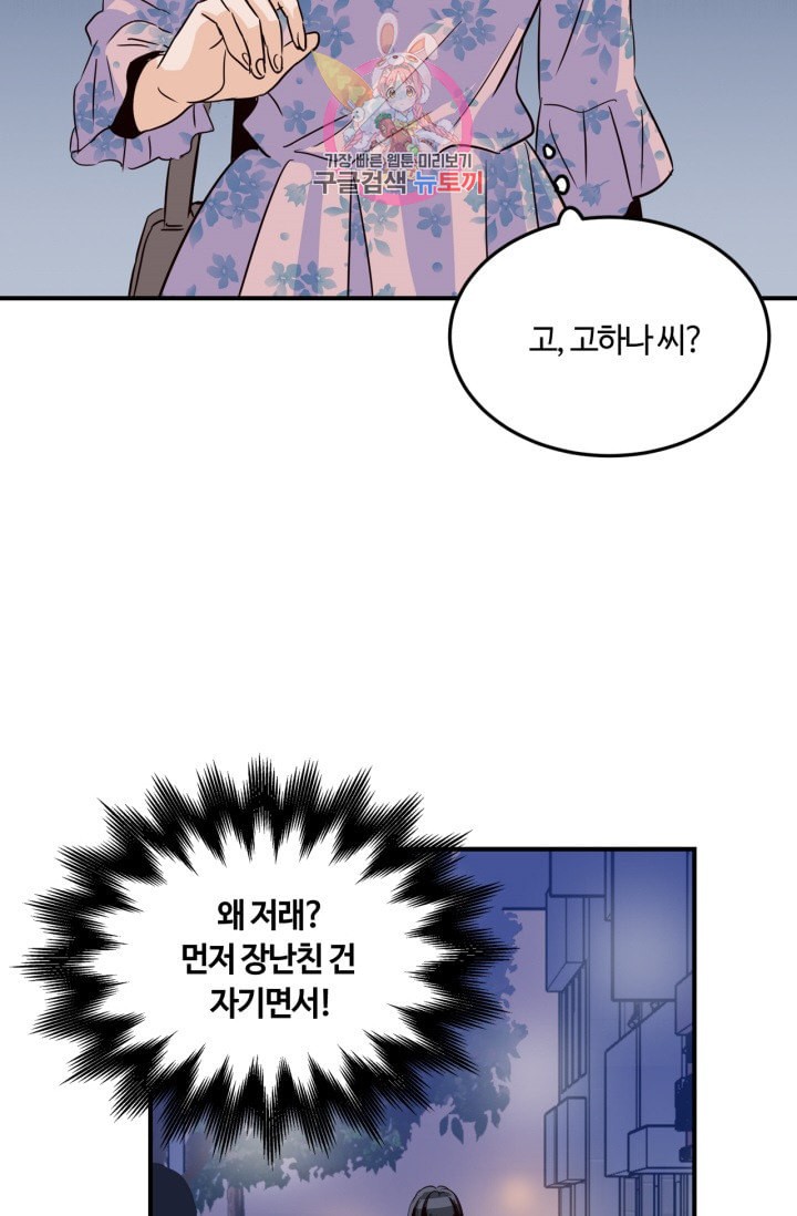 15878946961462.jpeg