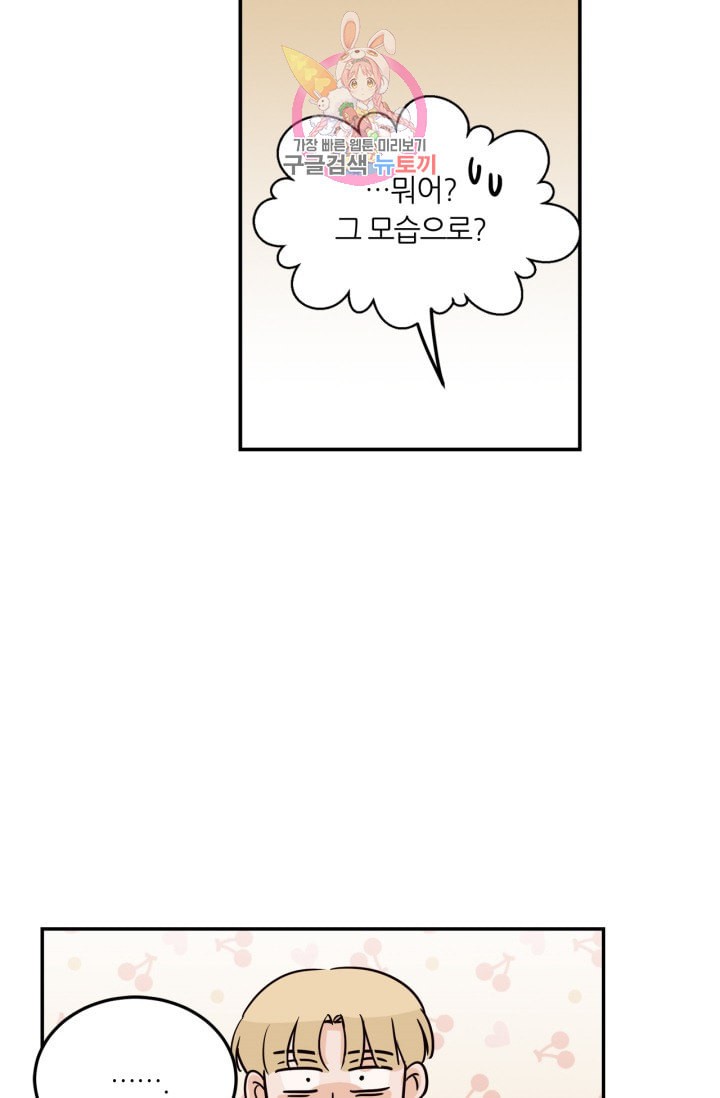 15878947031244.jpeg