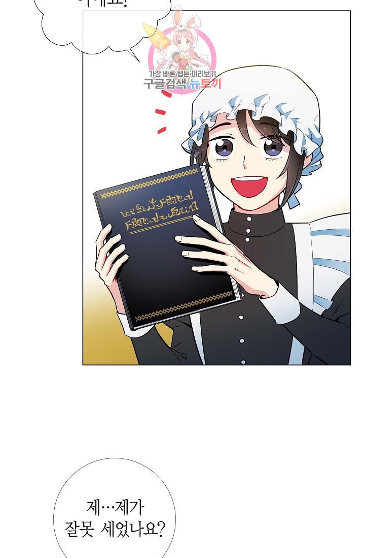 15882718887663.jpeg