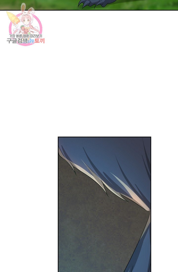 15884239442009.jpeg