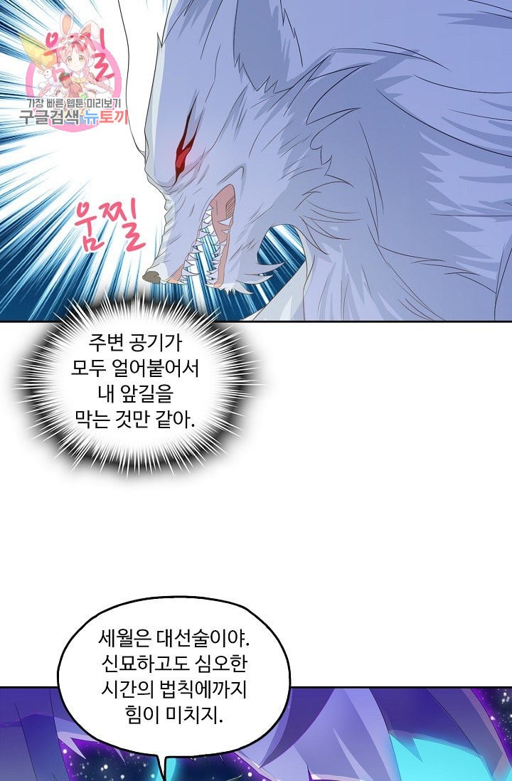 15885134184939.jpeg