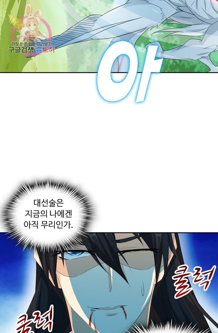 15885134282713.jpeg