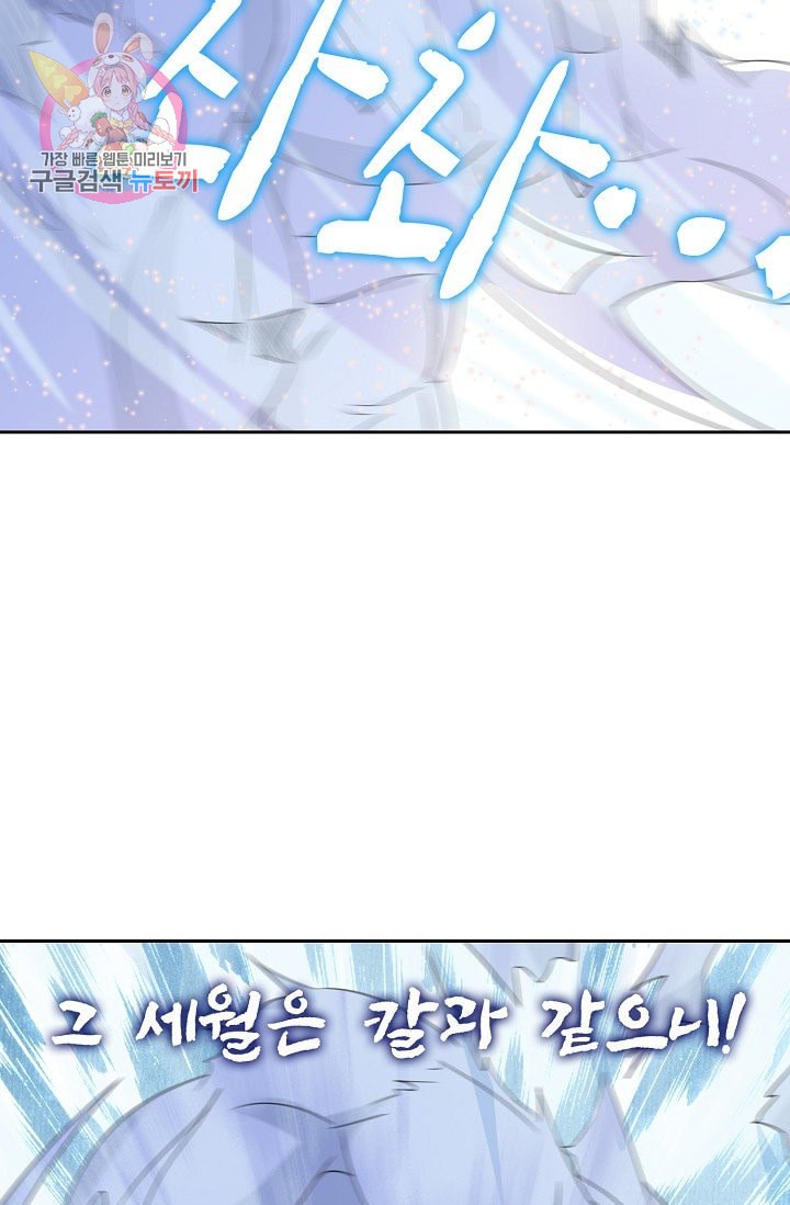 15885134323507.jpeg