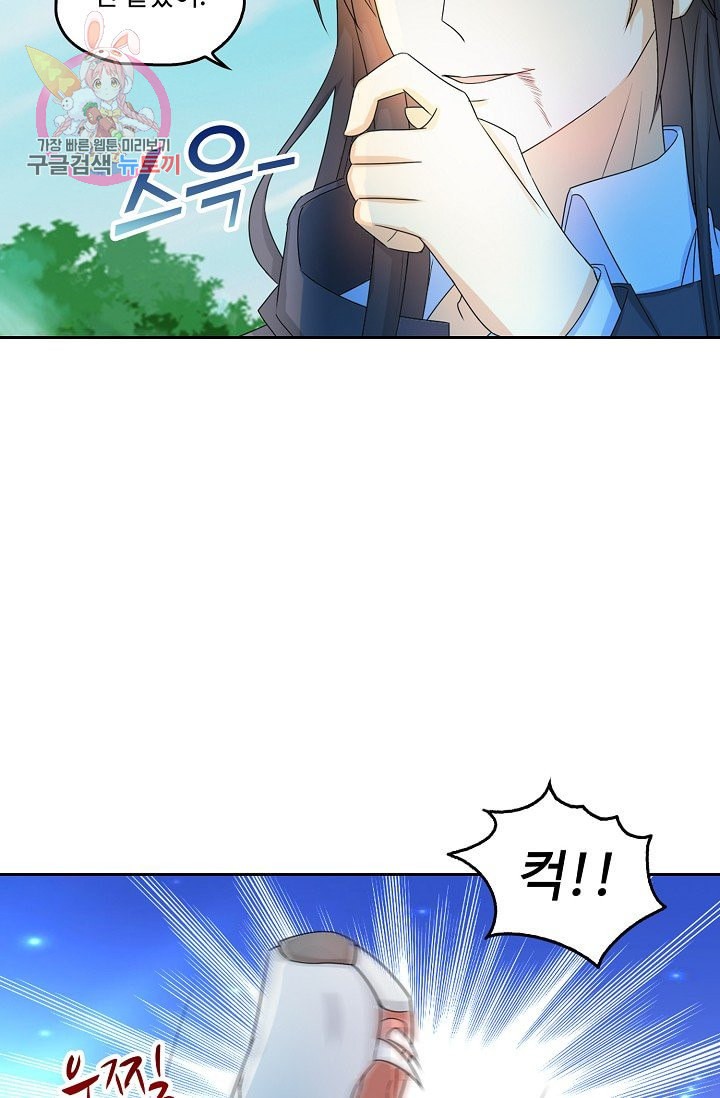 15885134351225.jpeg