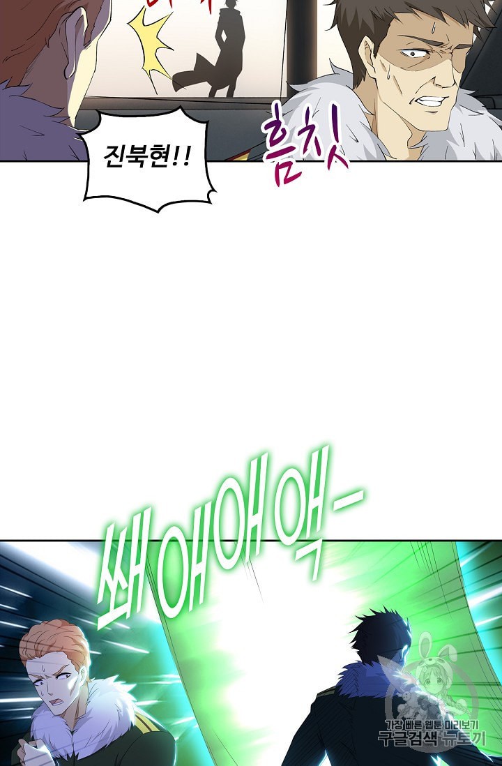 15887752011423.jpeg