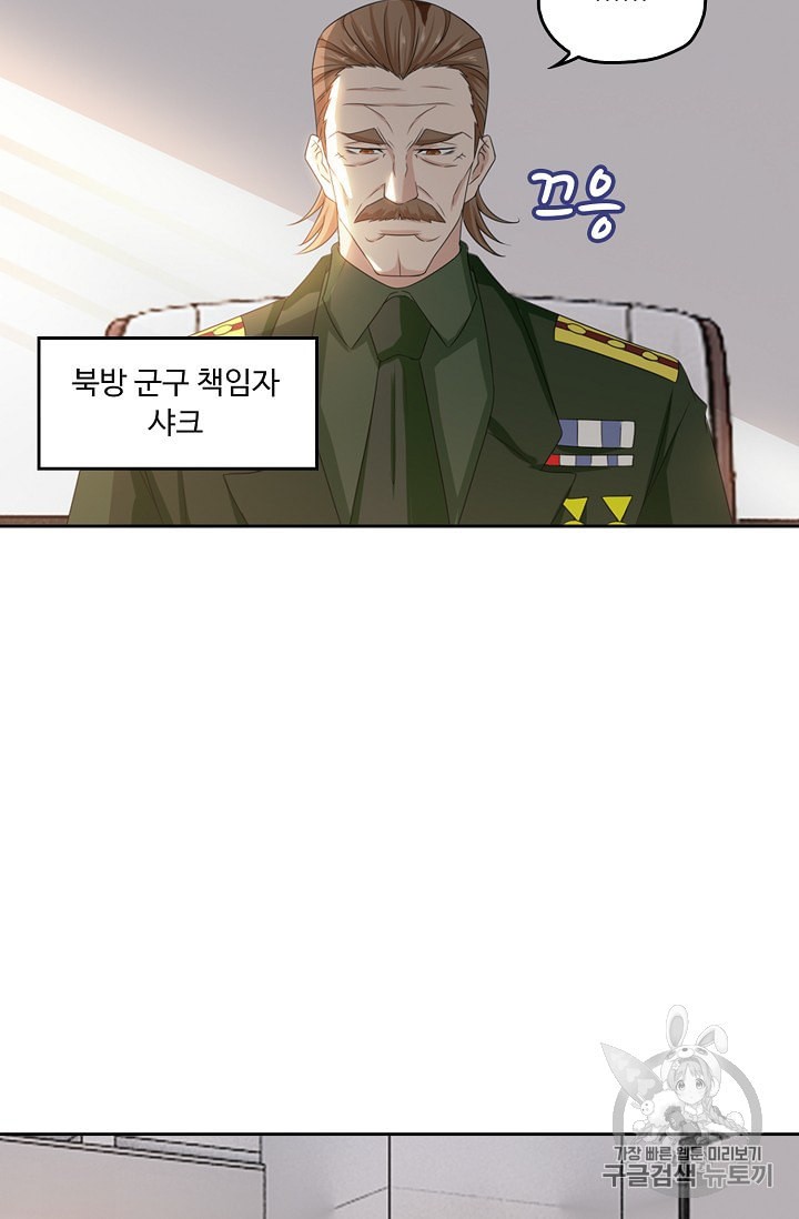 15887752044521.jpeg