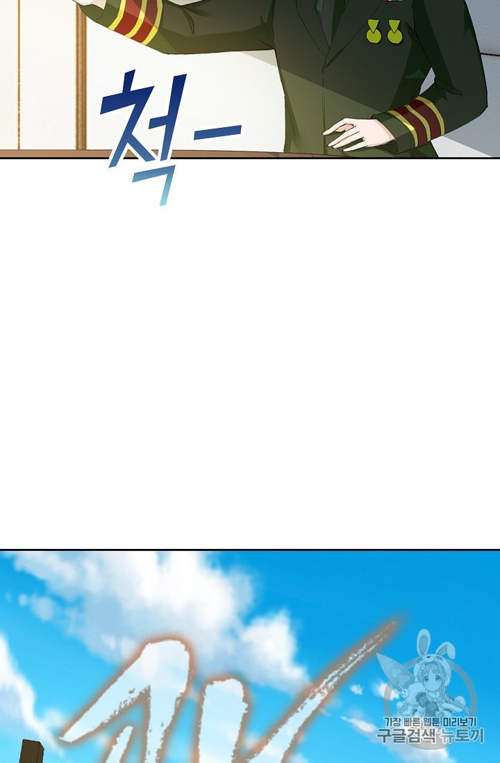 15887752072775.jpeg