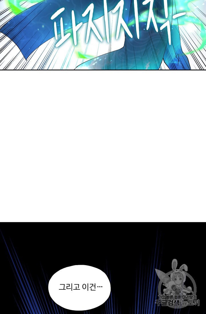 15887752139248.jpeg
