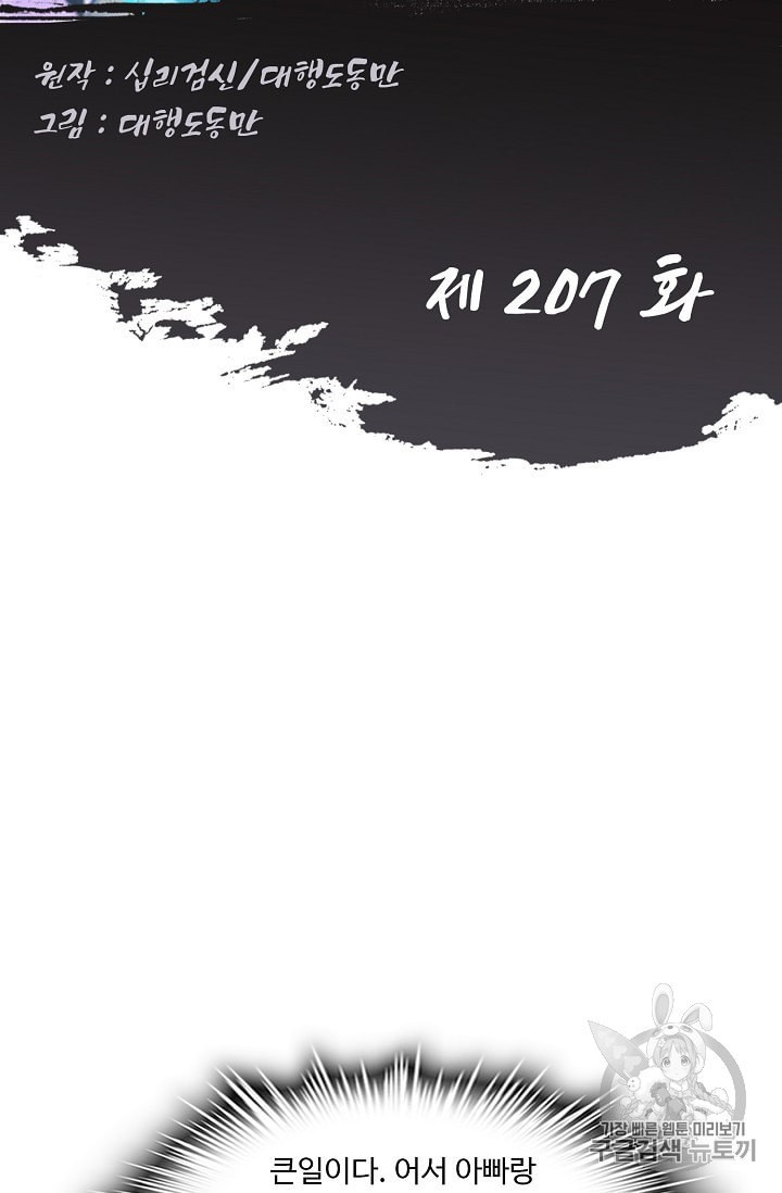 15896237196428.jpeg