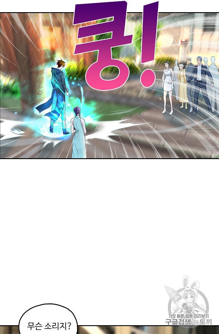 15896237207449.jpeg