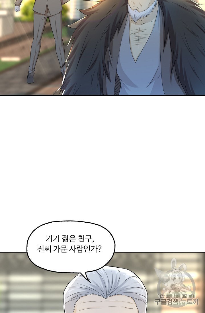 15896237473854.jpeg