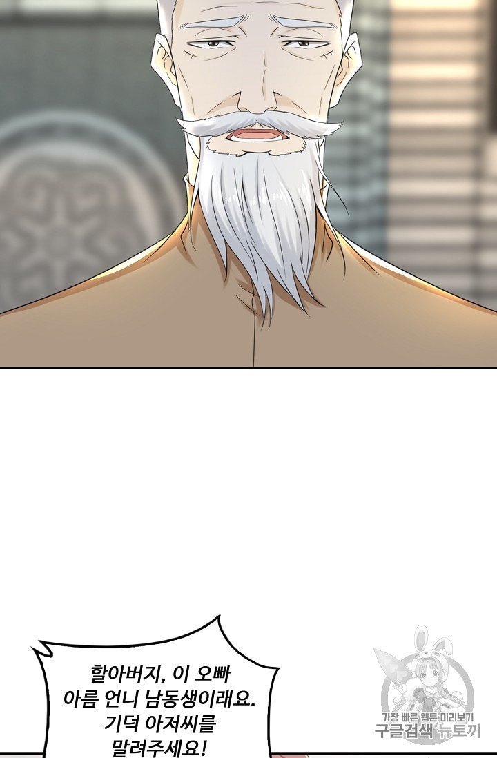 15896237478598.jpeg