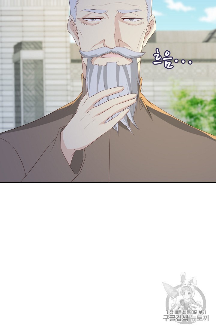 15896237581543.jpeg