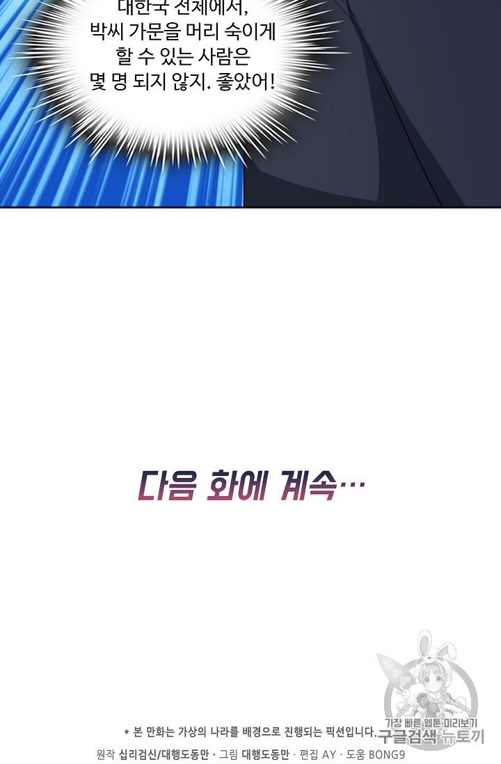 15896237621567.jpeg