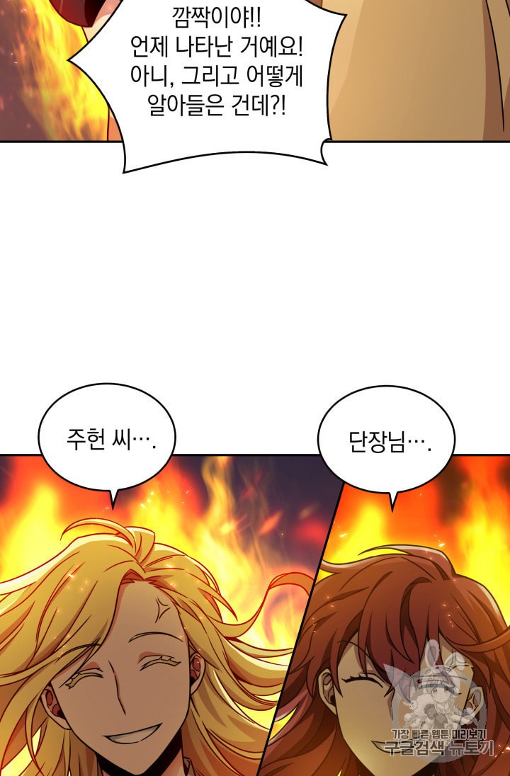 15905028722414.jpeg