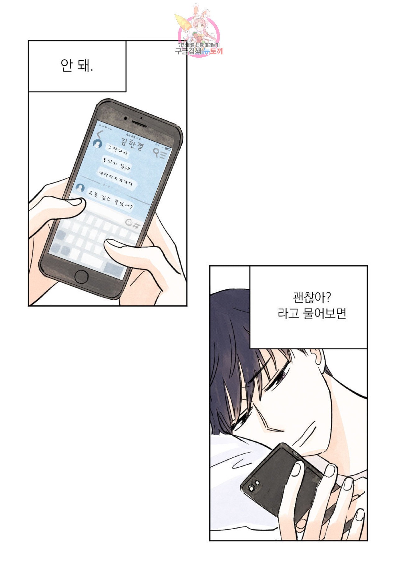 15905087213475.jpeg