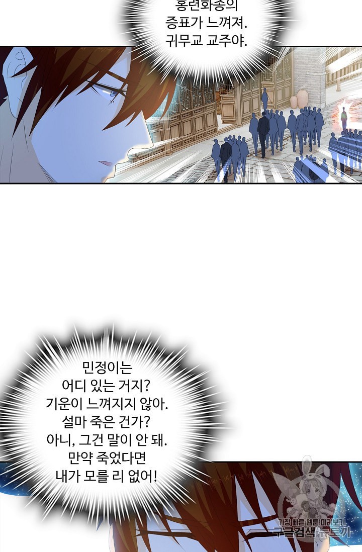 1590756771038.jpeg