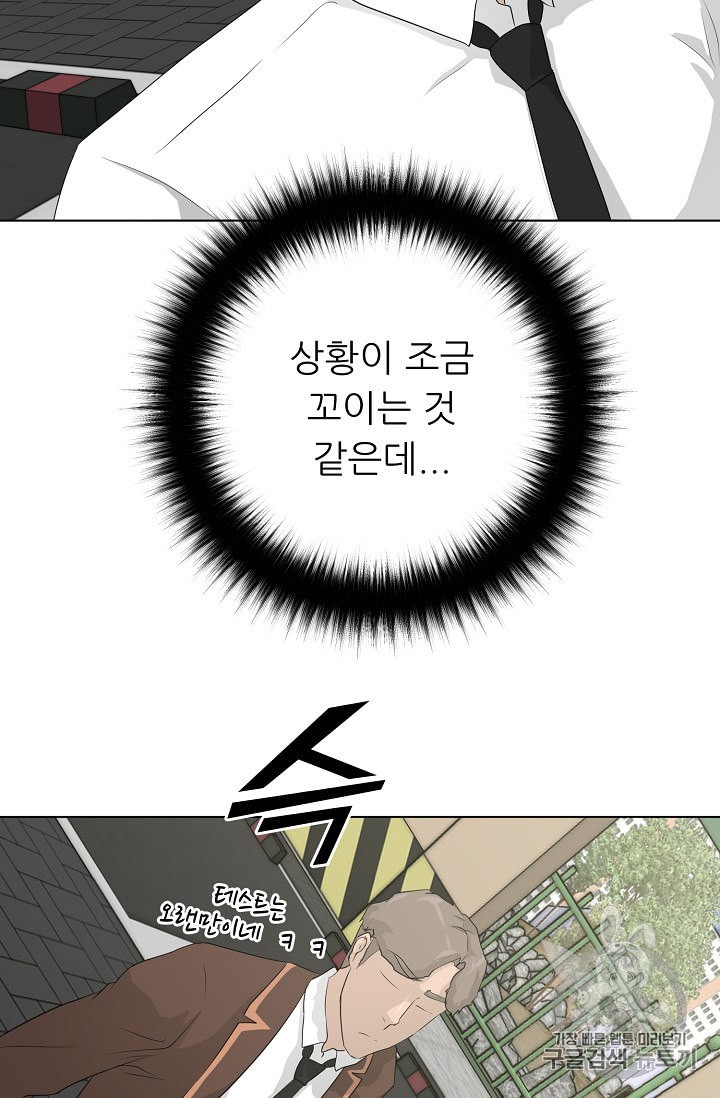 15910683580393.jpeg