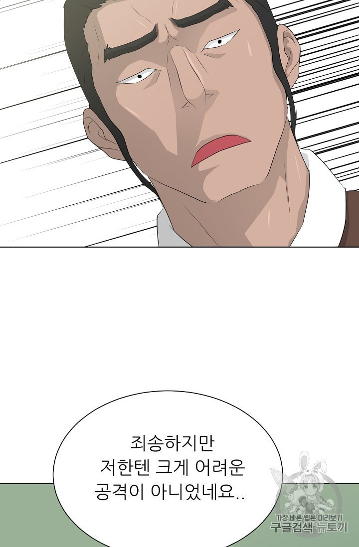15910683768351.jpeg