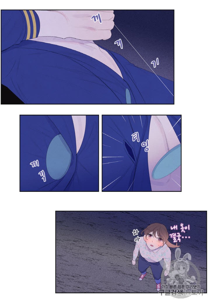 1591675491082.jpeg