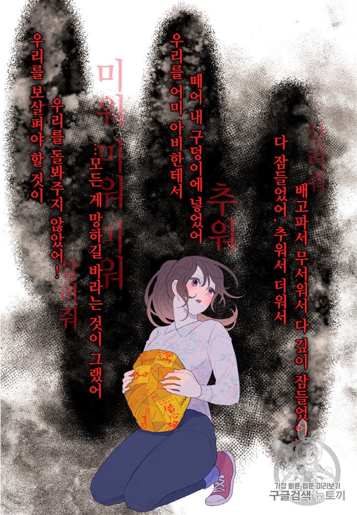 15916755028517.jpeg
