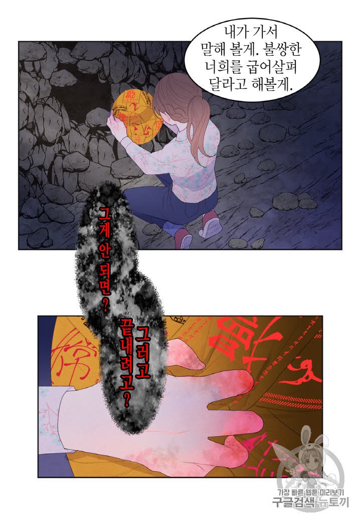 15916755044337.jpeg