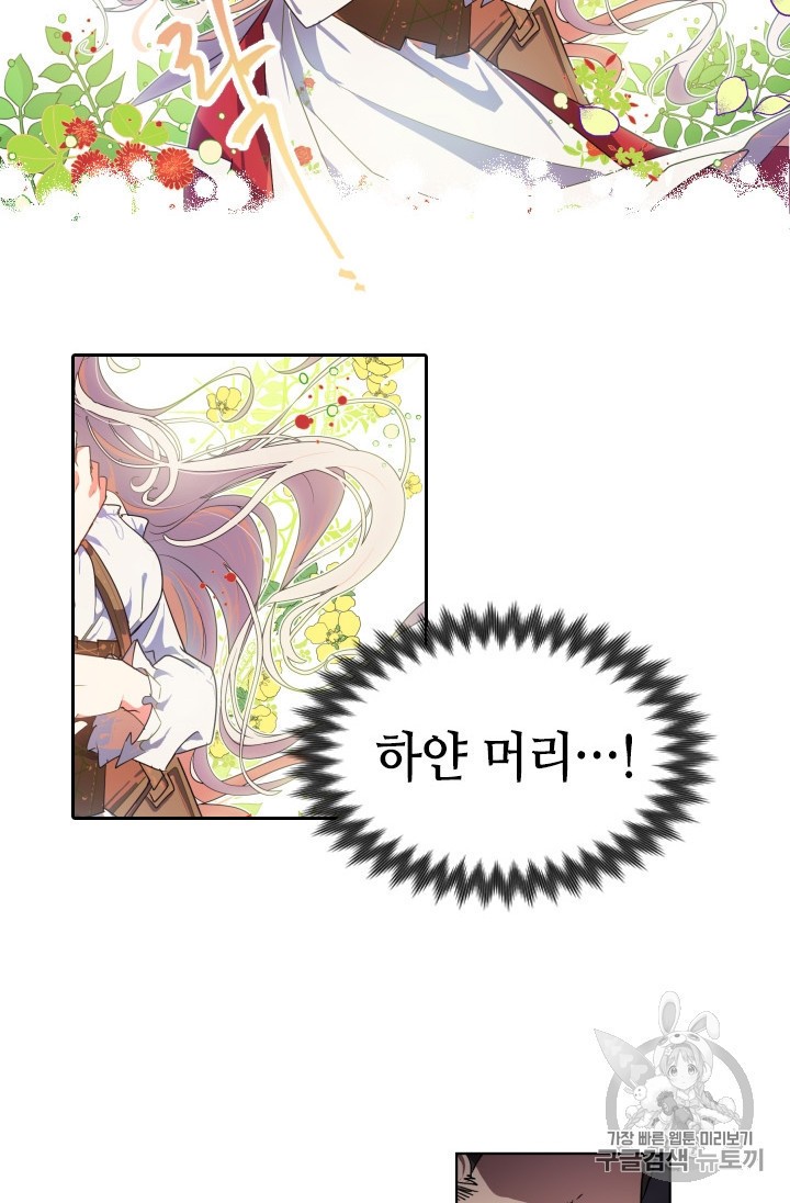 15917951959134.jpeg