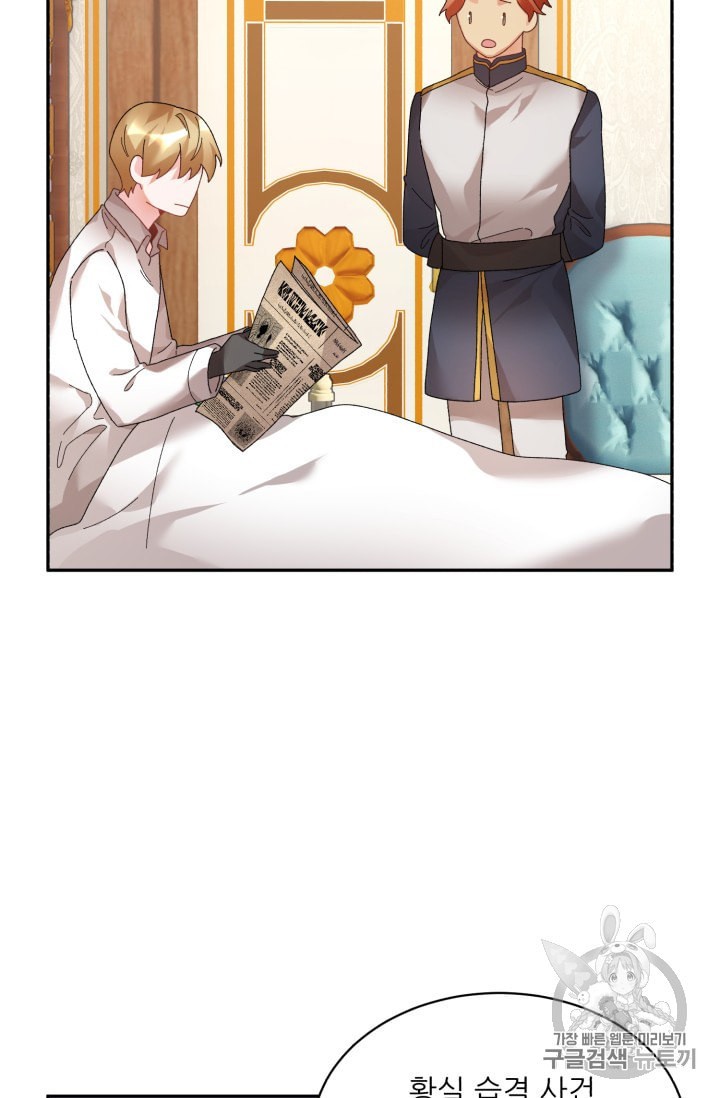 15918220231487.jpeg