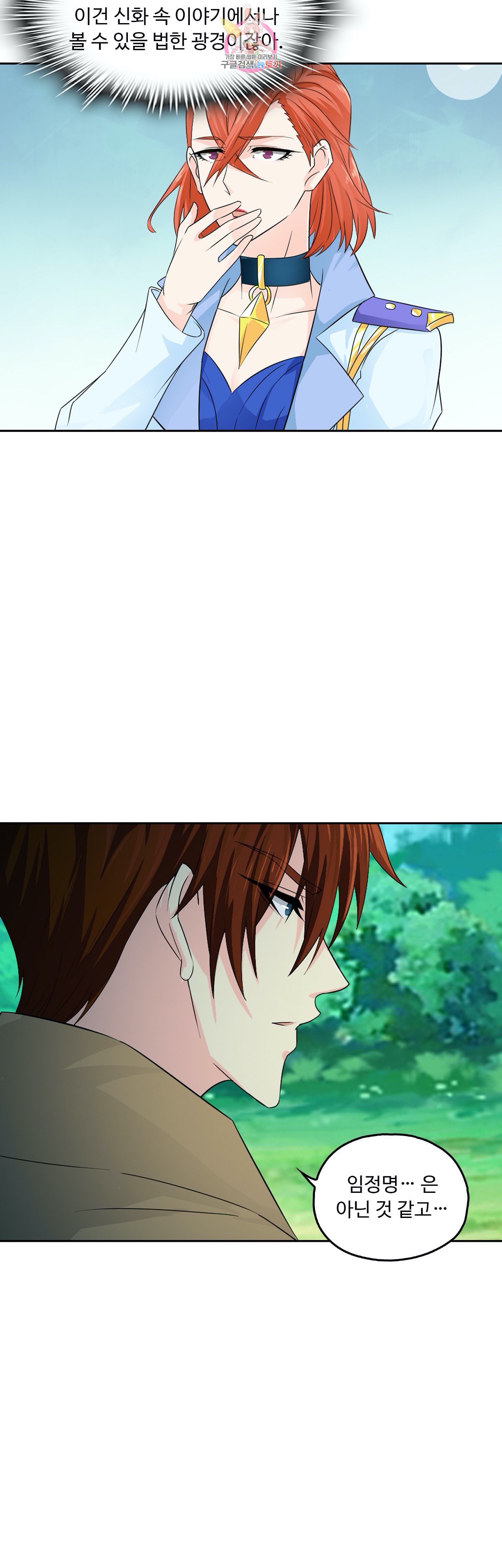 1592328772424.jpeg