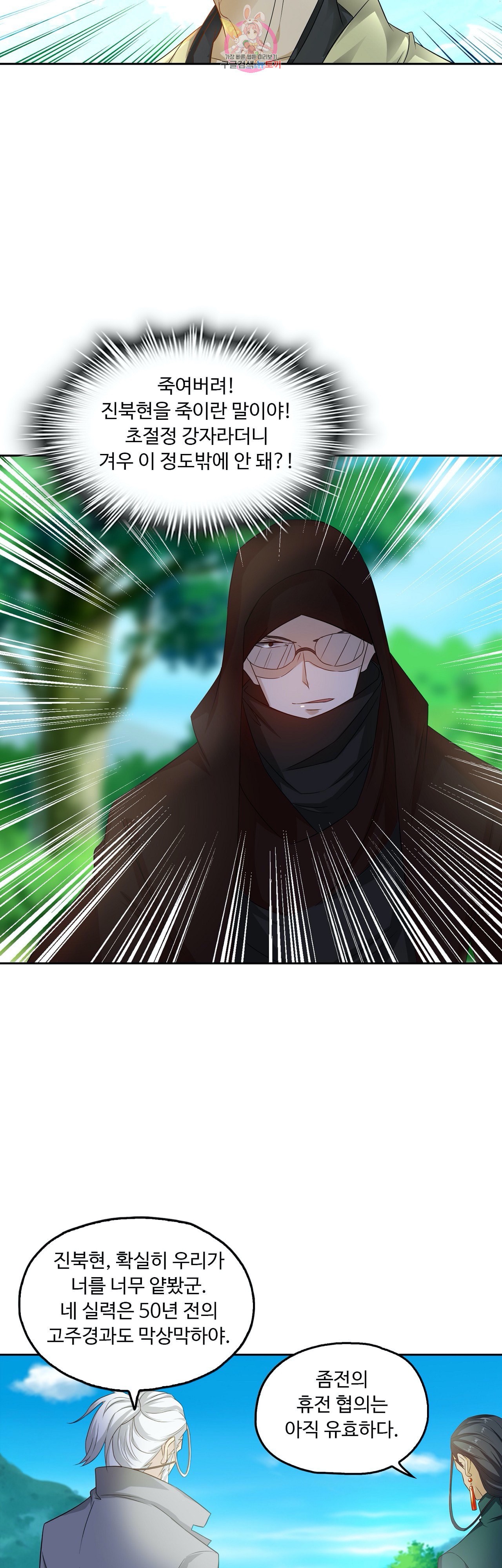 15923287974774.jpeg