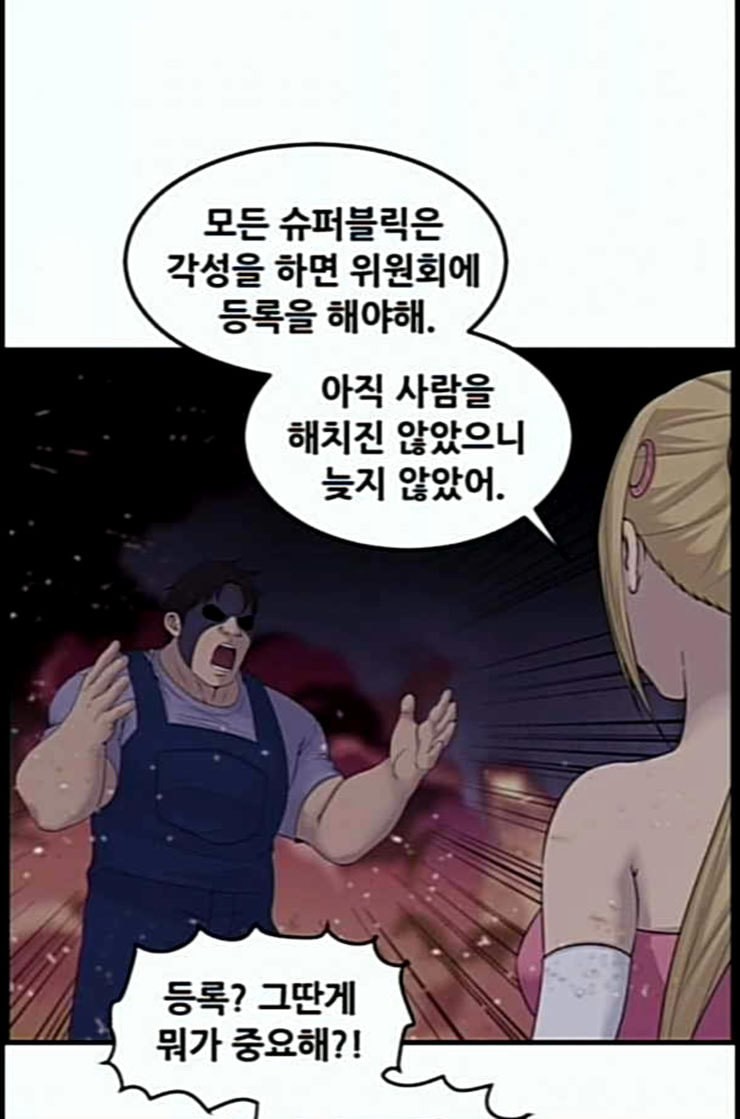 15924918825538.jpeg