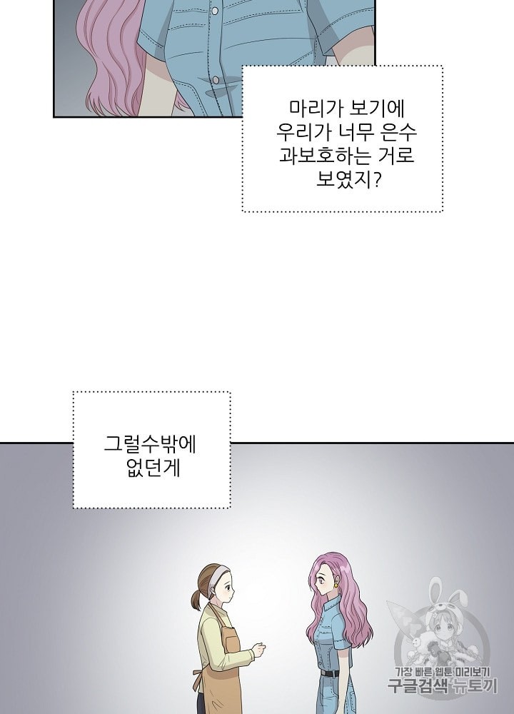 15929233987108.jpeg