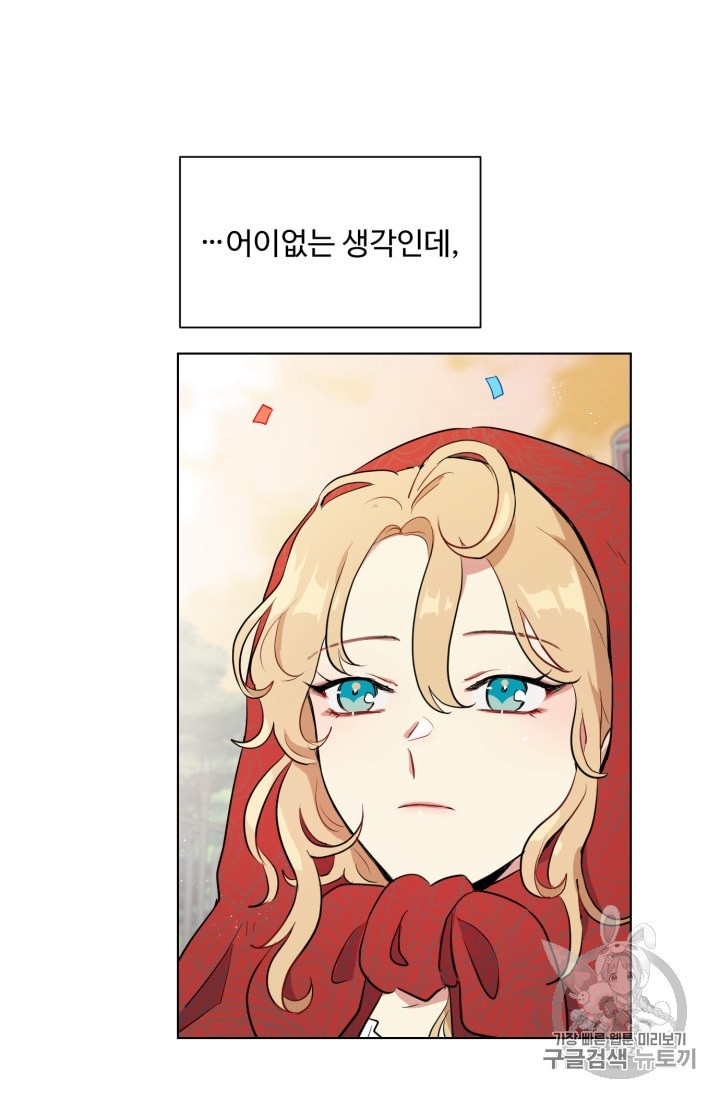 159304569315.jpeg