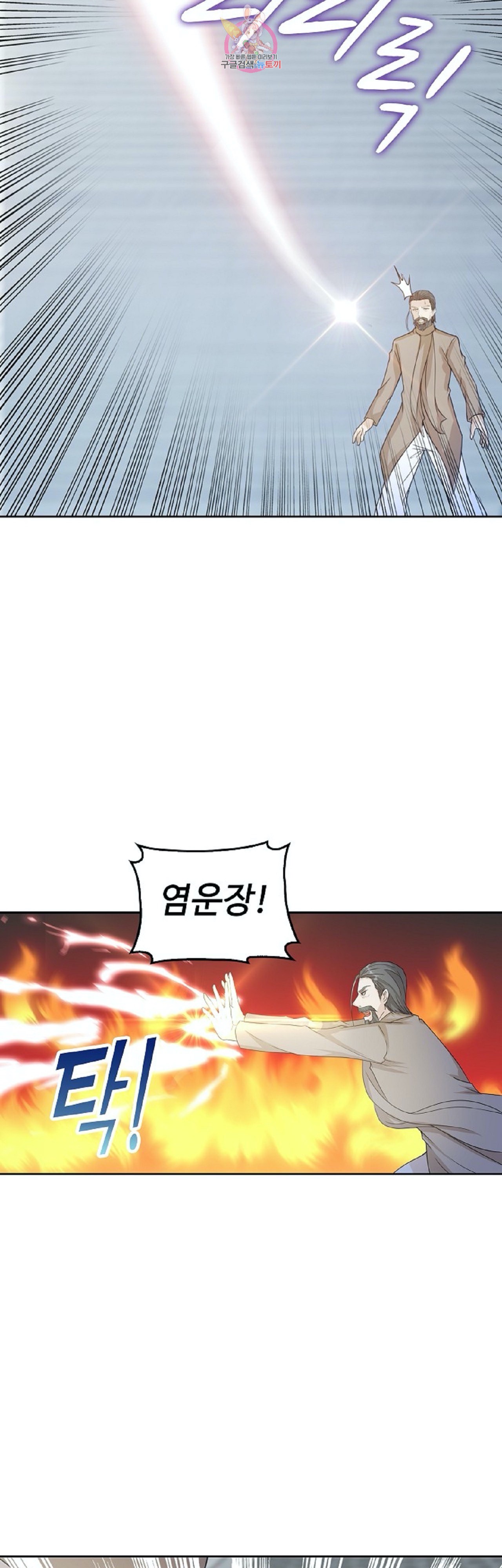 15931470653717.jpeg