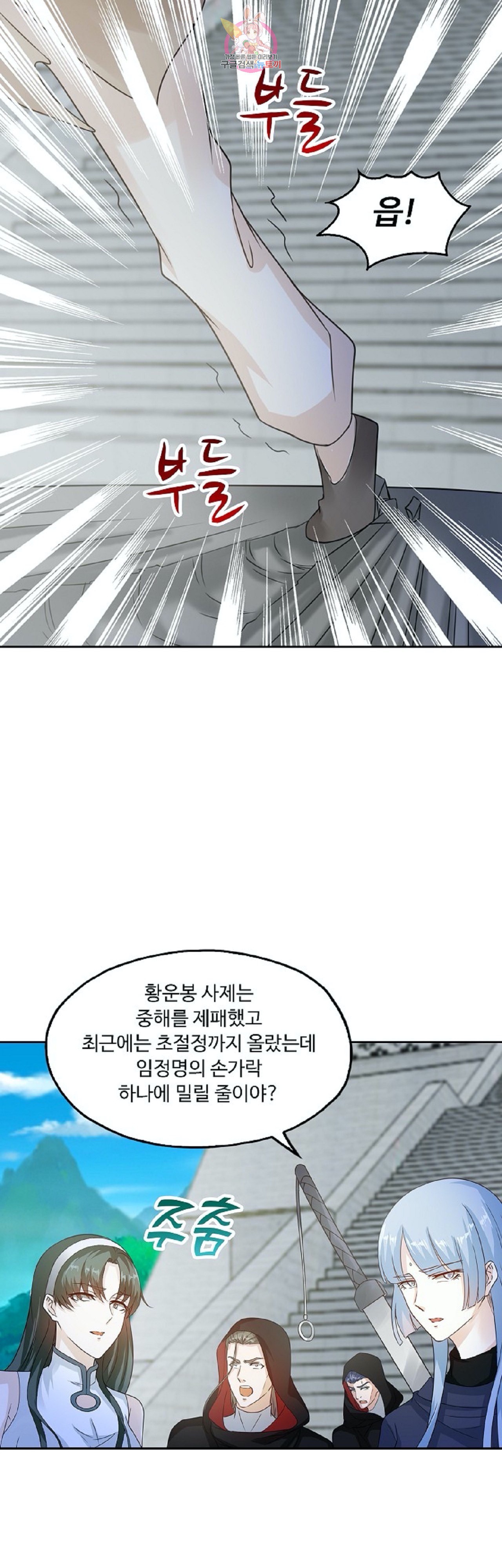 15931470663769.jpeg
