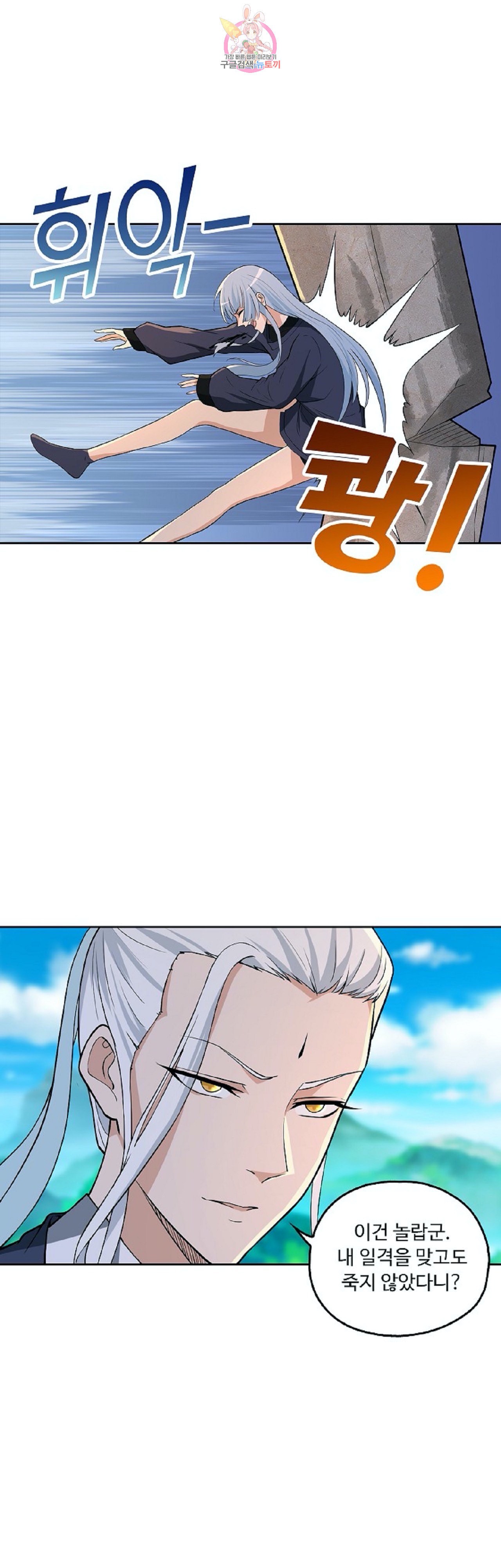 1593147080297.jpeg