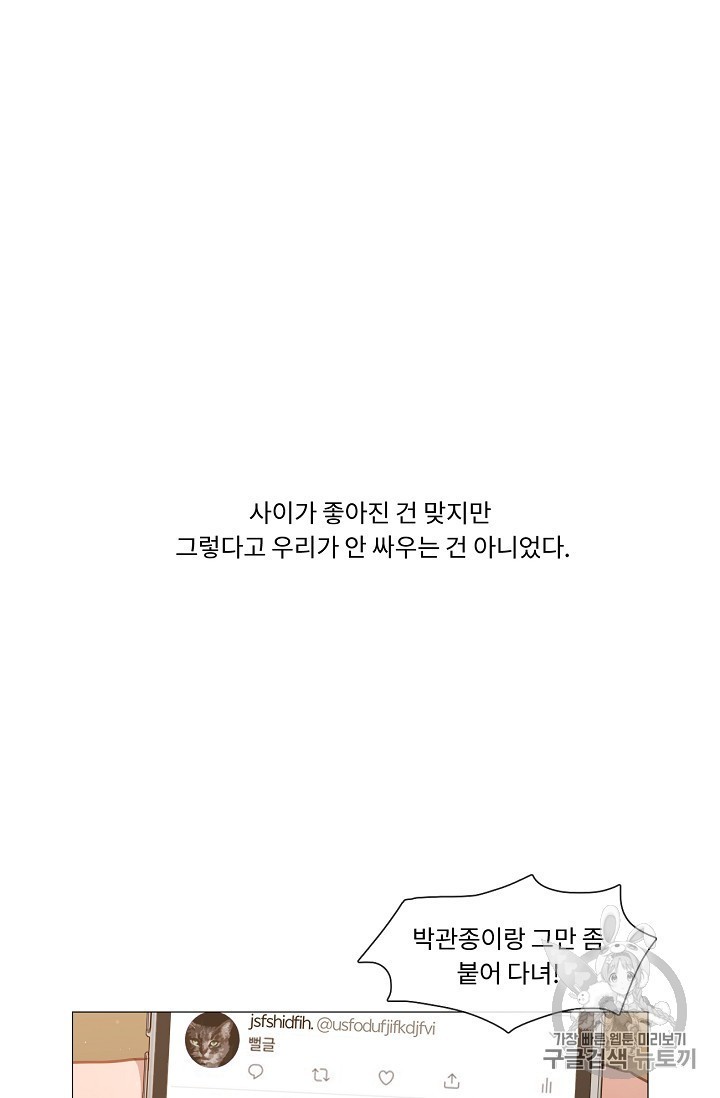 15932302837379.jpeg