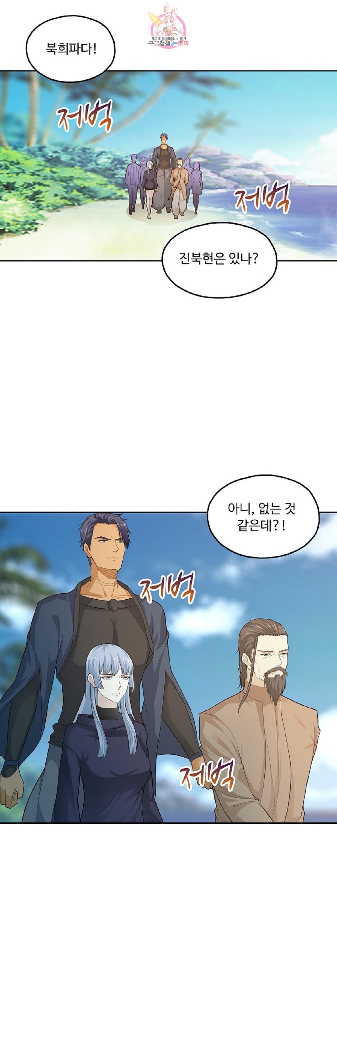 15933151344891.jpeg