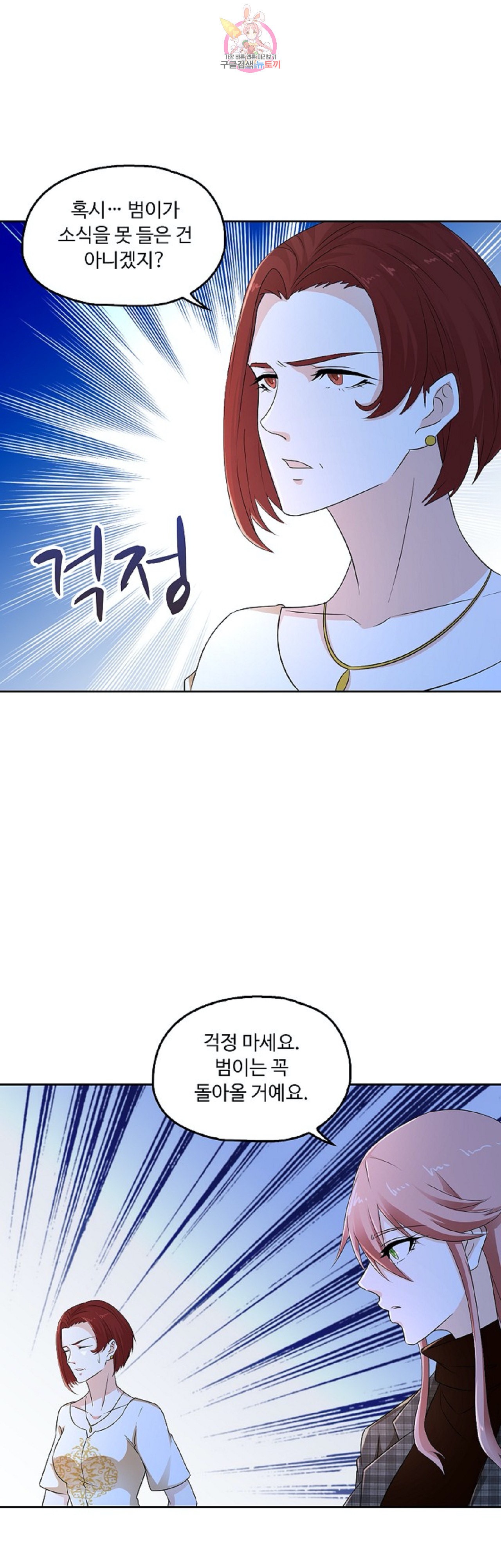 15933151559579.jpeg