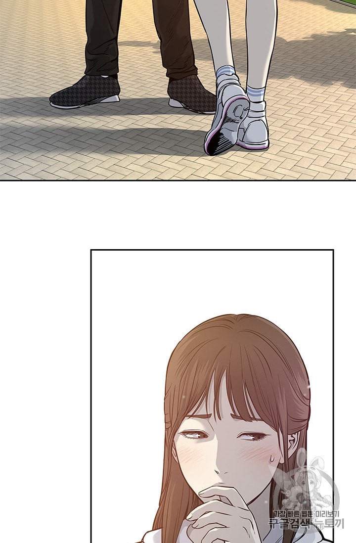 15938862377961.jpeg